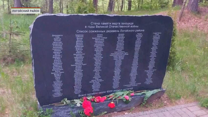 В годы ВОВ в Беларуси уничтожено не менее 12 868 сел и деревень
