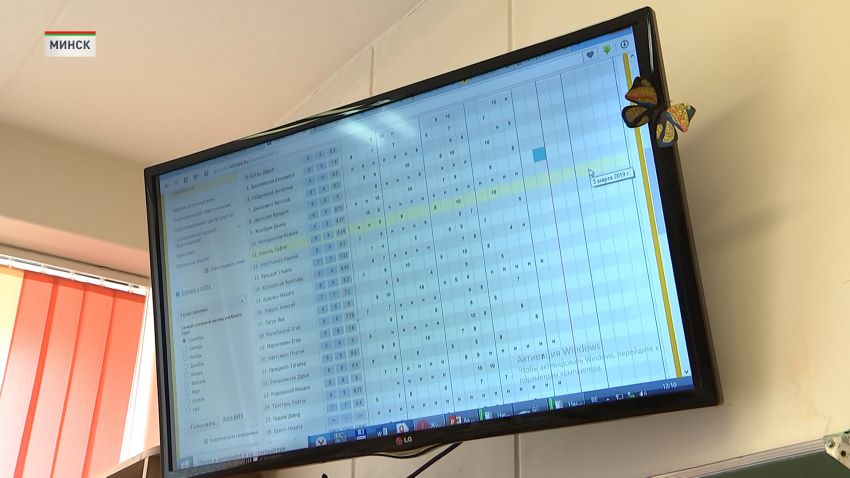 Более 300 школ Беларуси с 1 сентября присоединятся к автоматизированной системе «Электронная школа»