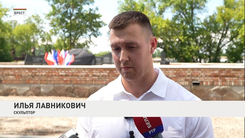 Новую мемориальную зону «Скорбь» открыли в Брестской крепости