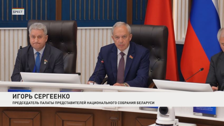 Сергеенко предложил разработать проект Союзного государства  по реставрации Брестской крепости