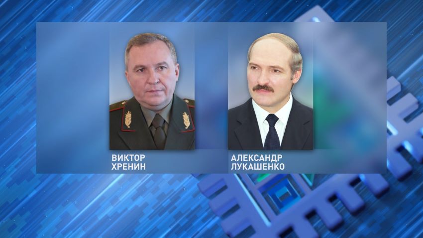 Александр Лукашенко заслушал доклад министра обороны Беларуси Виктора Хренина