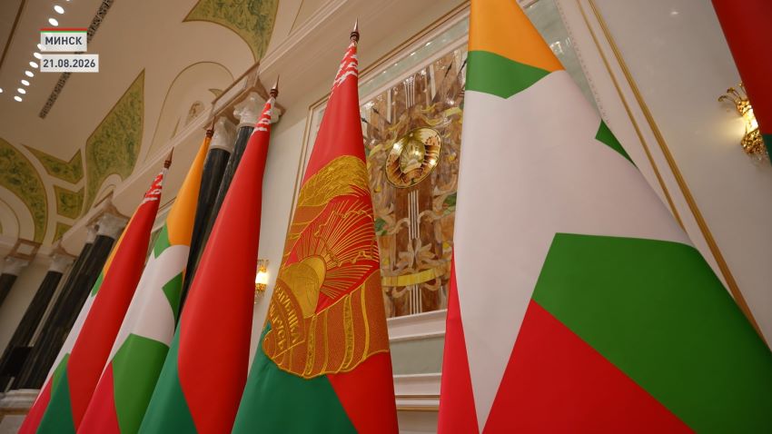 Президенты Беларуси и Мьянмы подписали ряд важных документов по итогам переговоров в Минске