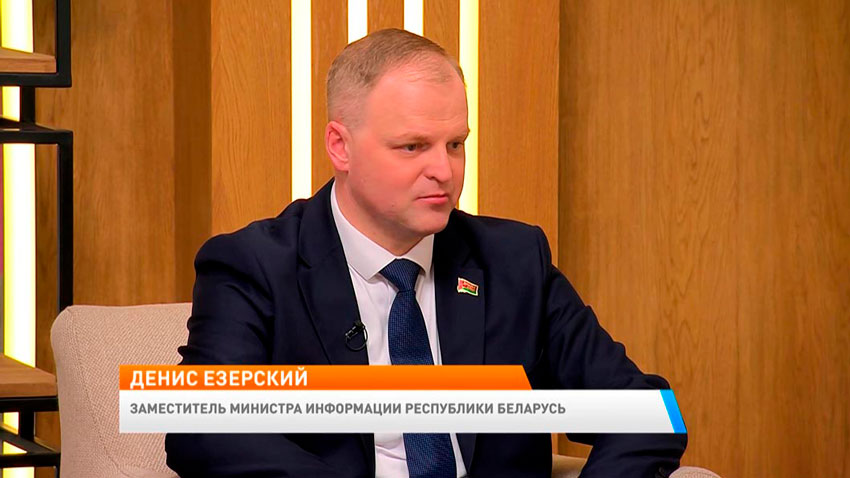 22 страны-участницы – о XXXIII Минской книжной выставке-ярмарке рассказал Денис Езерский