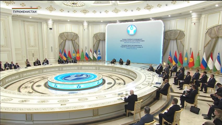 Заседание Совета глав правительств СНГ проходит в Туркменистане