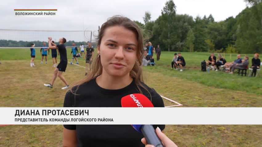 Областной молодежный «#ТурФест-2026» проходит в Воложинском районе
