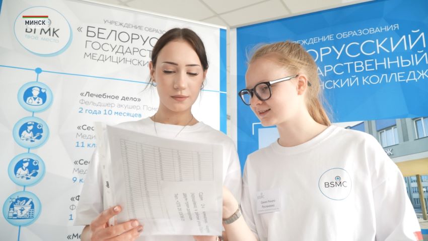 Ссузы Беларуи примут около 39 тыс. абитуриентов! Узнали, какие специальности наиболее востребованы