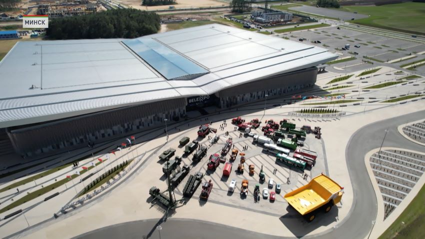 Форум регионов Беларуси и России пройдет в Минске и Минской области 25-26 июня