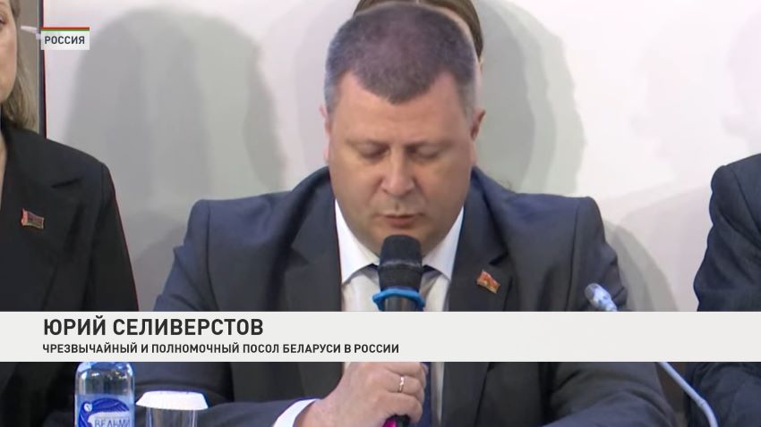 Следственный комитет РФ назвал причастных к атаке на автобус с детьми в Брянской области