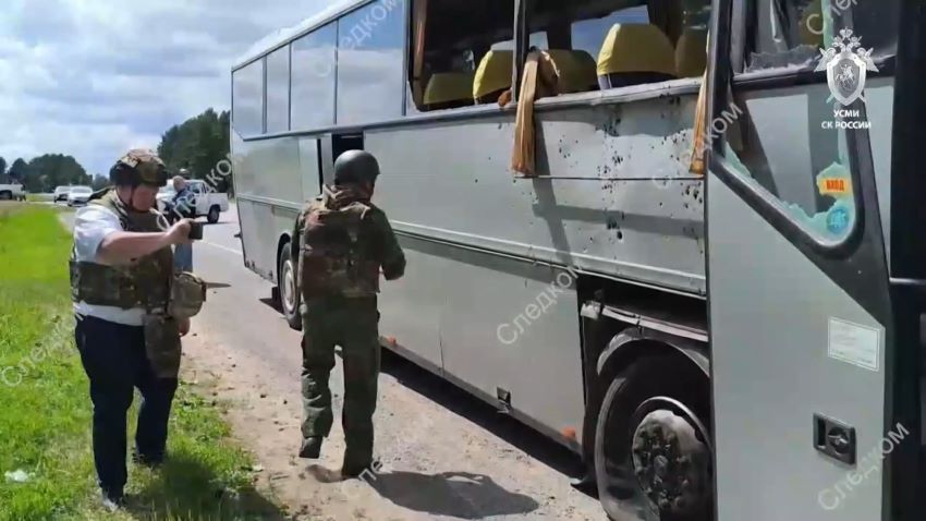 Следственный комитет РФ назвал причастных к атаке на автобус с детьми в Брянской области