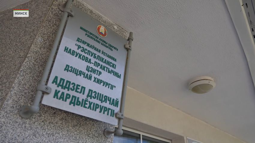 Следственный комитет РФ назвал причастных к атаке на автобус с детьми в Брянской области