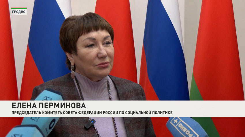 Парламентское собрание