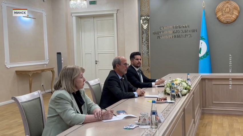 В Совете Республики провели встречу с делегацией Парламента стран Латинской Америки и Карибского бассейна