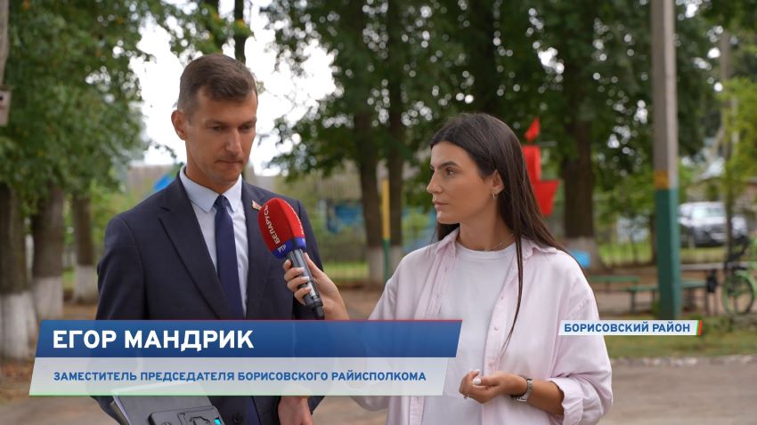 День знаний уже скоро – как белорусские учреждения образования готовятся к новому учебному году
