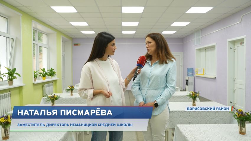 День знаний уже скоро – как белорусские учреждения образования готовятся к новому учебному году