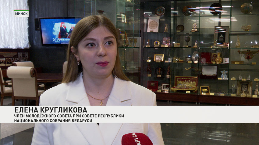 Елена Кругликова