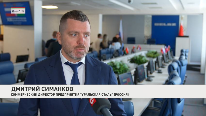 БЕЛАЗ углубляет технологическую интеграцию с ключевыми партнерами из России