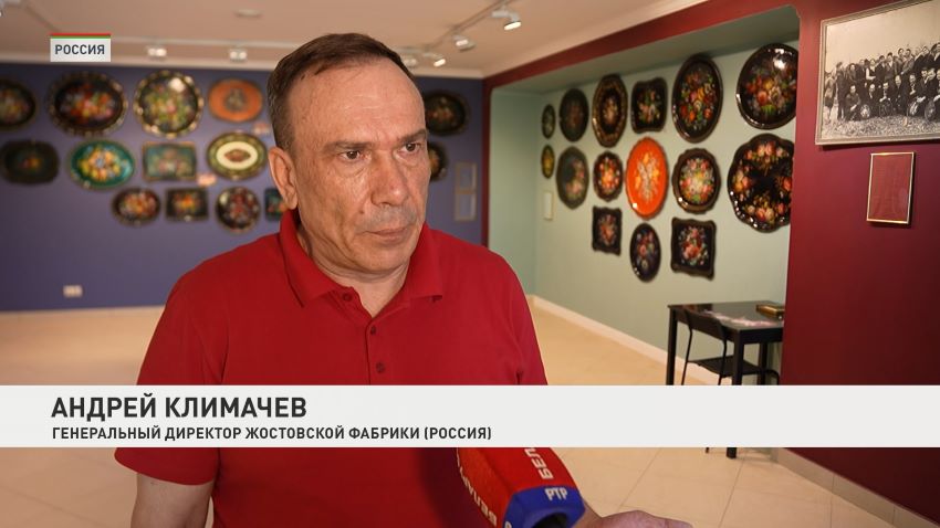 Жостовская фабрика декоративной росписи представит свою продукцию на XIII Форуме регионов в Минске
