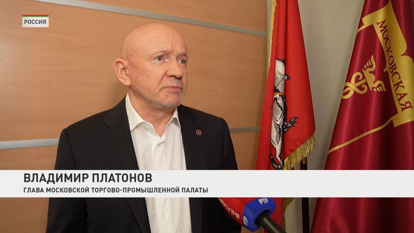 XIII Форум регионов Беларуси и России стартует 25 июня в Минске