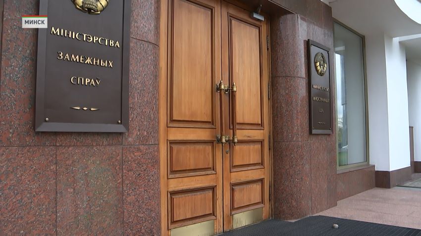 МИД Беларуси: Варшава с должным вниманием отнеслась к информации о подготовке теракта в Польше