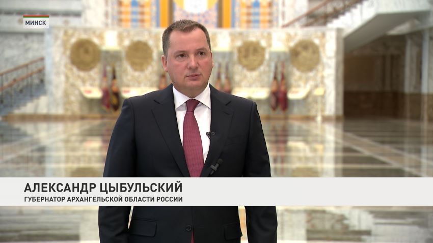 Лукашенко встретился с губернатором Архангельской области России Цыбульским