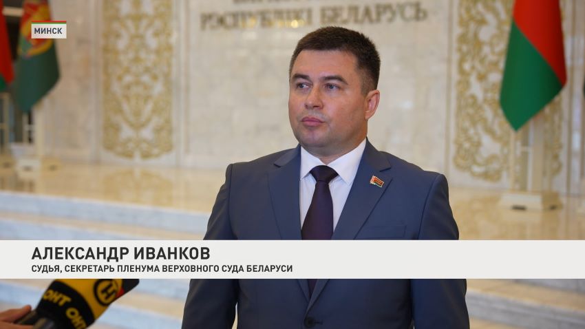 В Беларуси ужесточат ответственность для тех, кто намеренно уклоняется от исполнения приговора