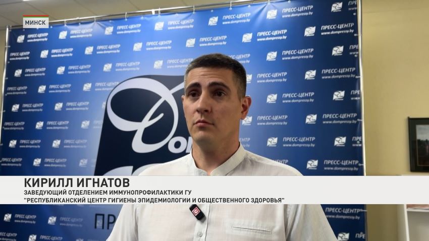 В Беларуси зафиксирована нулевая заболеваемость дифтерией и краснухой