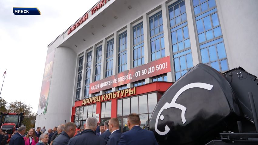 Торжественная церемония и праздничный концерт ко Дню машиностроителя состоялись в ДК МТЗ