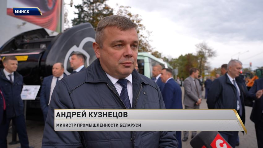 Торжественная церемония и праздничный концерт ко Дню машиностроителя состоялись в ДК МТЗ