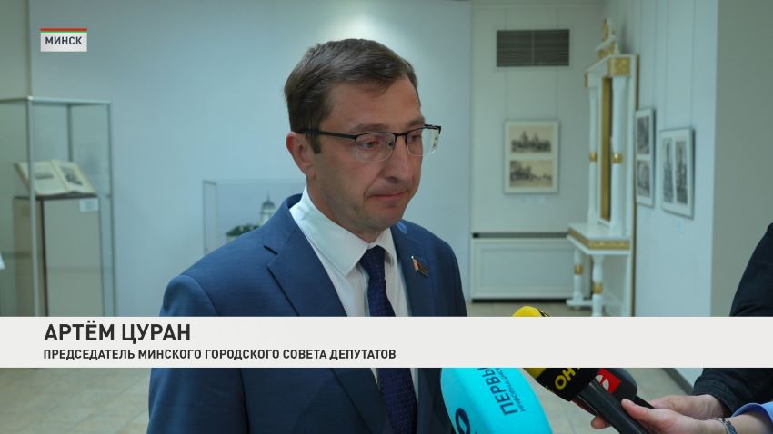 Цуран о Форуме регионов: мероприятие не ограничивается только официальными встречами