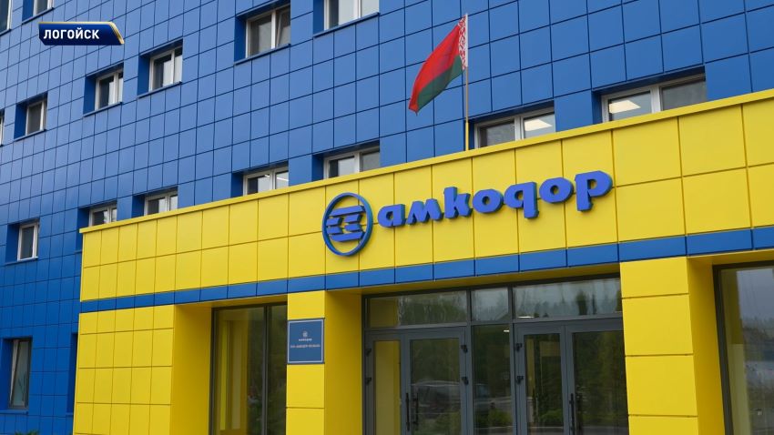 Александр Лукашенко совершил рабочую поездку в Логойский район