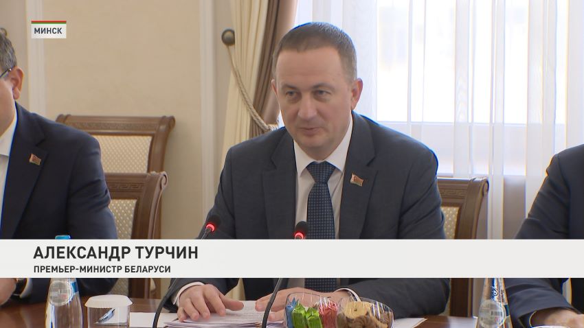 Товарооборот России и Белоруссии за I полугодие вырос на 12,5%