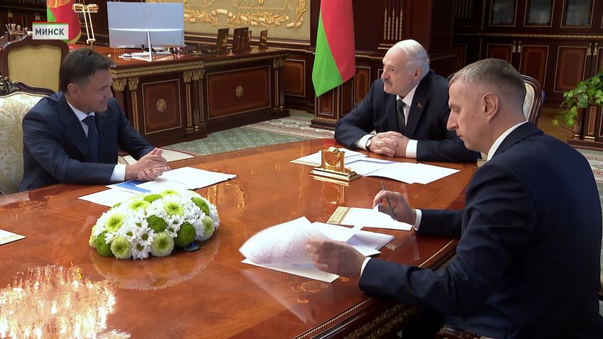 Лукашенко: Беларусь и дальше будет развивать сотрудничество с Московской областью