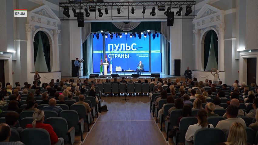 Актуальные темы обсудили жители Орши на встрече с Александром Шпаковским 
