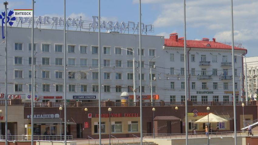 Дипломатическая провокация! Дипведомства Евросоюза пытались организовать сомнительное мероприятие