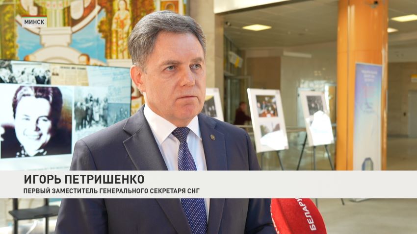 Игорь Петришенко