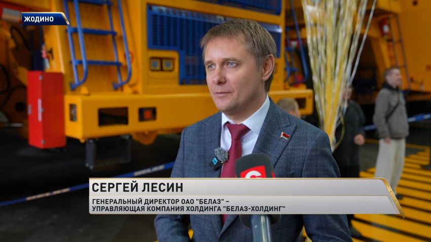 Награждение лучших сотрудников, экскурсии и выставка техники: День открытых дверей провели на БЕЛАЗе