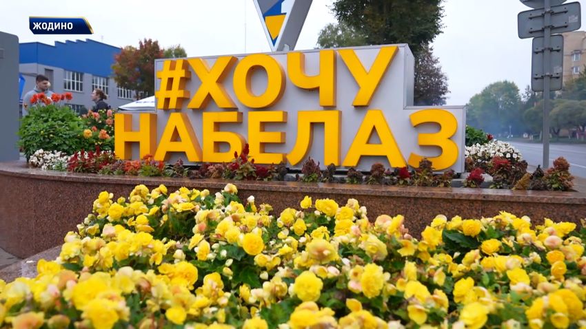 Награждение лучших сотрудников, экскурсии и выставка техники: День открытых дверей провели на БЕЛАЗе