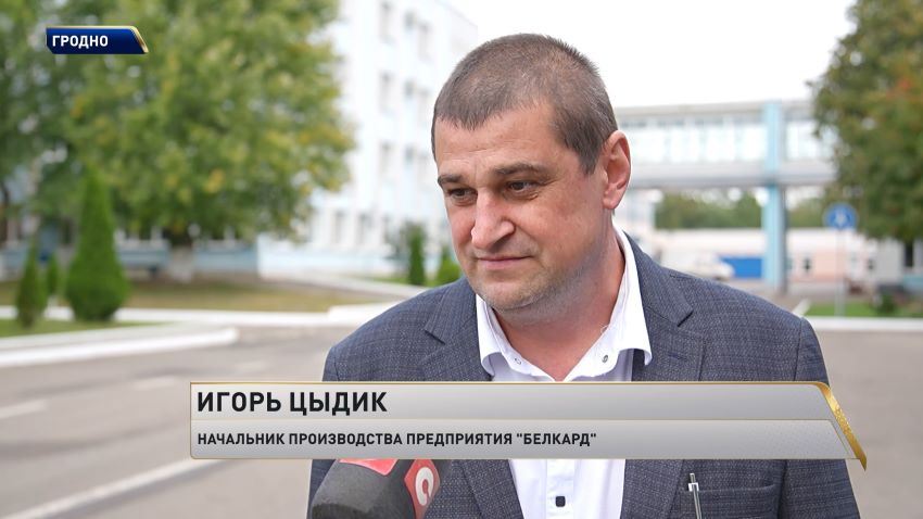 Около 200 тысяч белорусских машиностроителей готовятся отметить свой профессиональный праздник