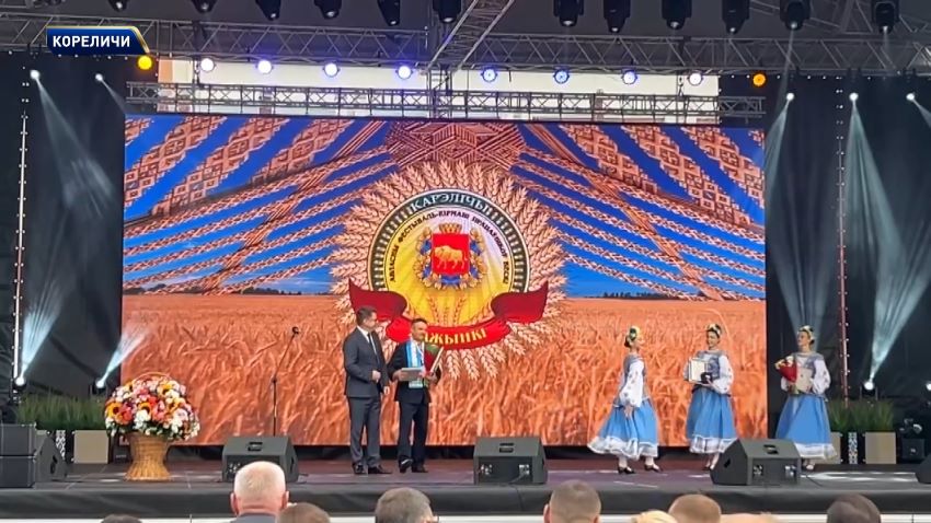 Александр Лукашенко поздравил участников и гостей областного фестиваля-ярмарки «Дажынкі» в Кореличах