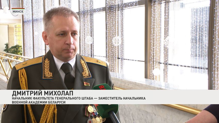 В Минске состоялся выпуск офицеров факультета Генерального штаба Вооруженных Сил