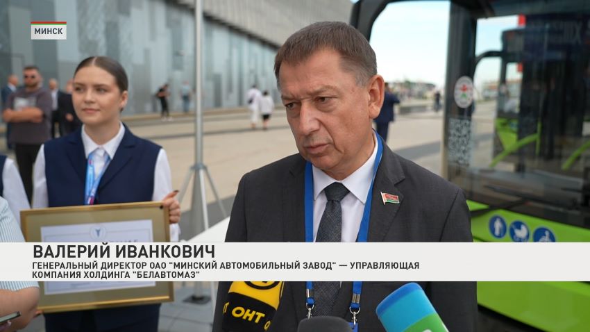 «БЕЛАЗ» и «МАЗ» получили знак «Товар Союзного государства» на XIII Форуме регионов