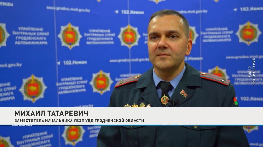 Правоохранители пресекли преступную схему в АПК на одном из предприятий Сморгони