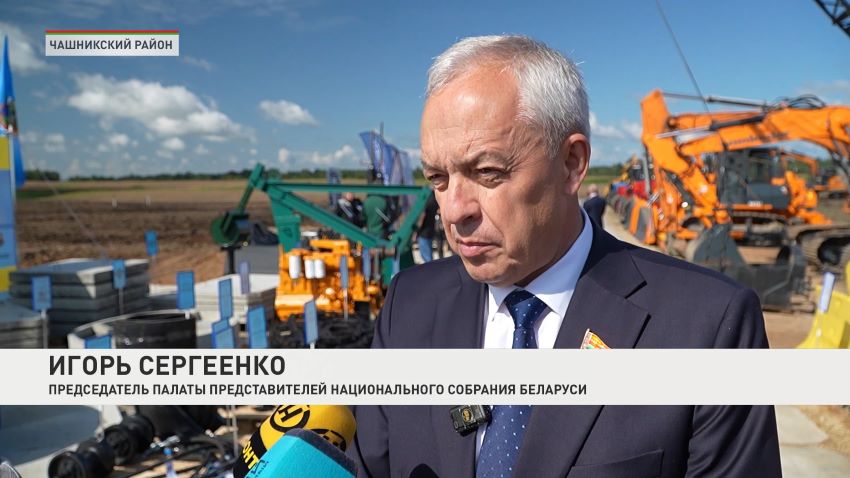 Новшества в законе о мелиорации пойдут на пользу землепользователям – Сергеенко