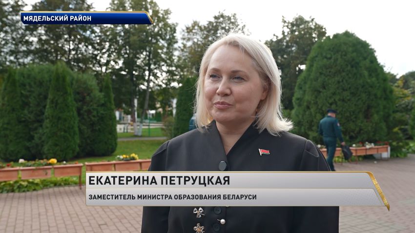 В детском центре «Зубренок» завершился XXIX Международный слет юных спасателей-пожарных