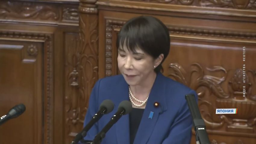 Жители Токио протестуют против военной политики властей