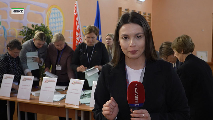 Да, конечно, хотели успеть проголосовать, да. Важные выборы и важный выбор.