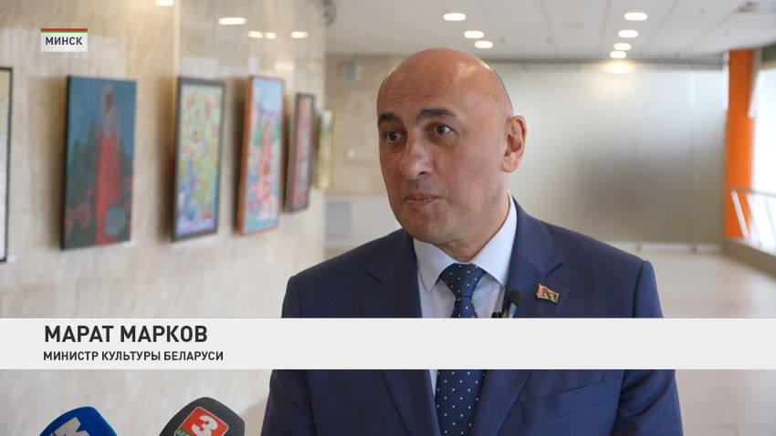 Марат Марков 27.04.26