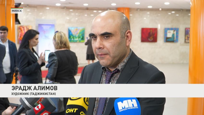 Эрадж Алимов 27.4.2026