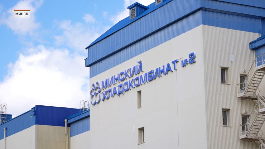 Первый форум молодых специалистов «Время действовать» проходит в Минске