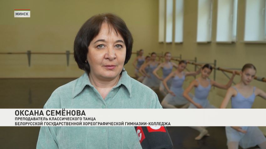 БГХГК проводит приемную кампанию